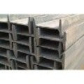 I-beam Steel Bars